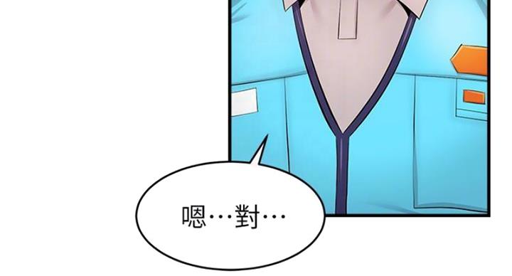 第24话19