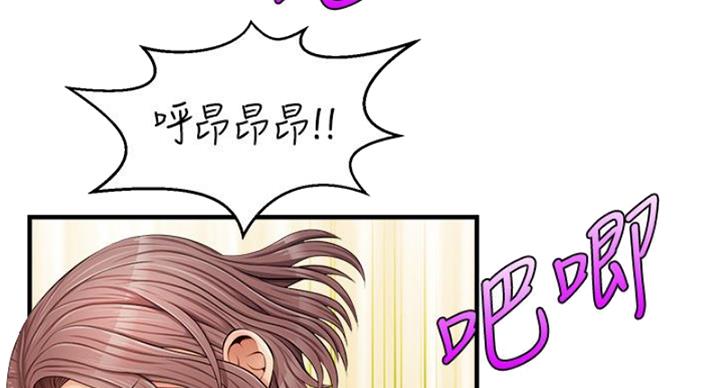 第24话41