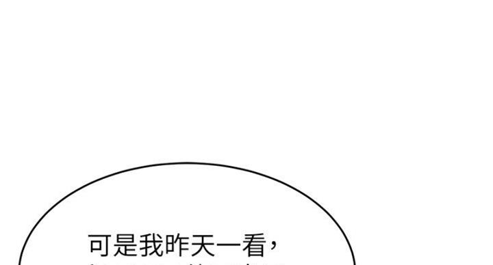 第24话56