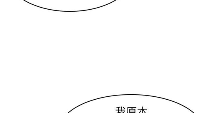 第24话60