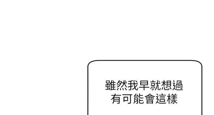 第25话15