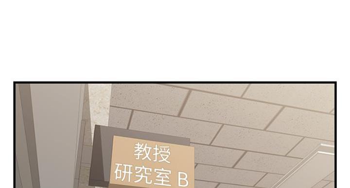 第25话25