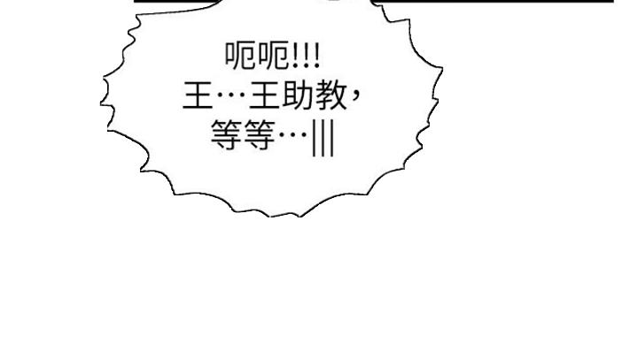 第25话58