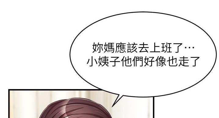 第28话112