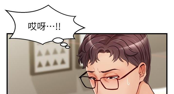 第28话143