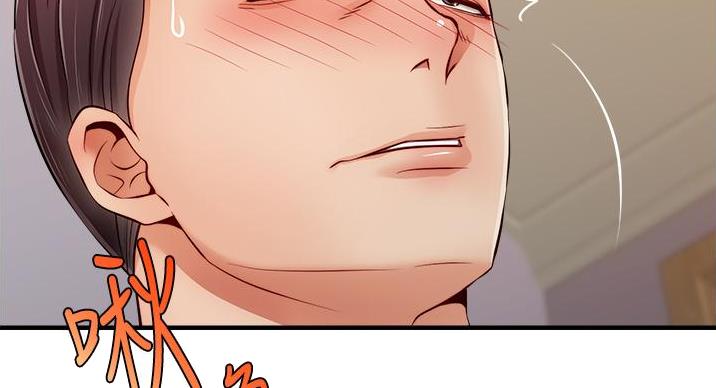 第28话20