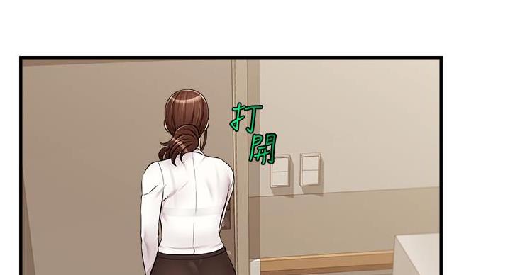 第30话1