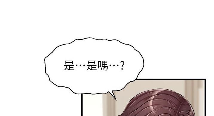 第30话27