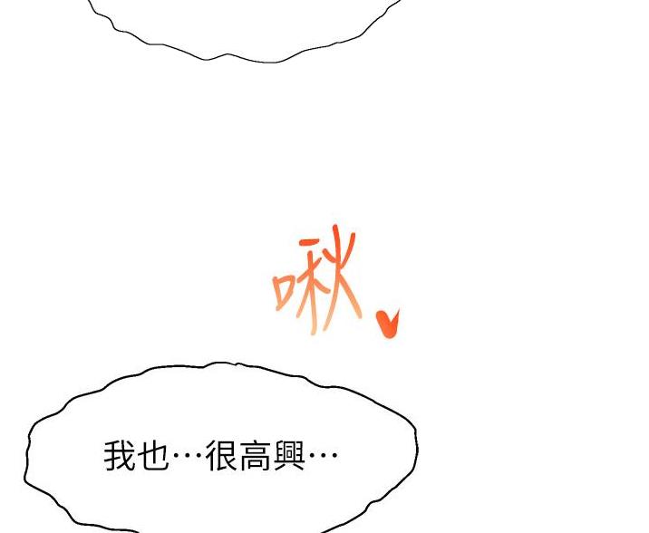 第34话21