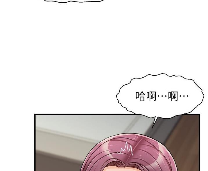 第34话22