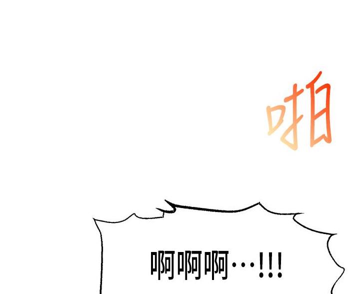 第34话35
