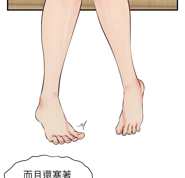 第36话15