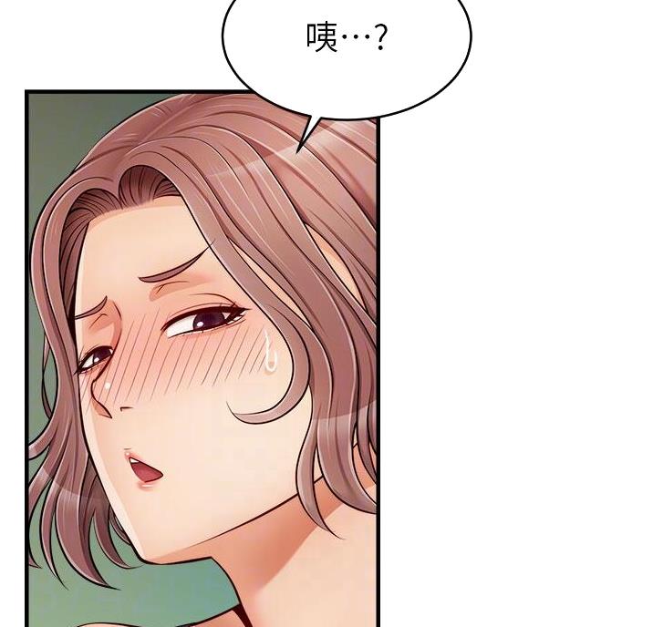 第36话27