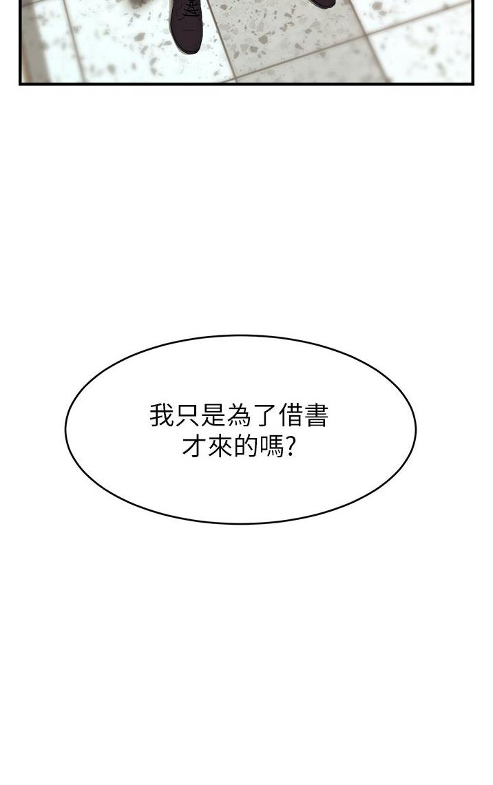 第38话39