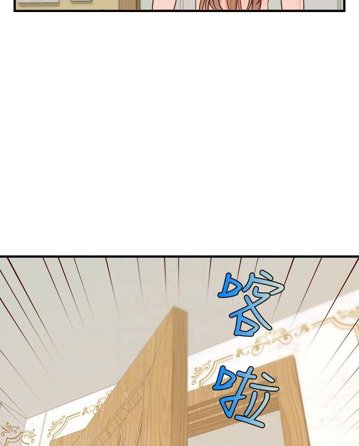 第41话23