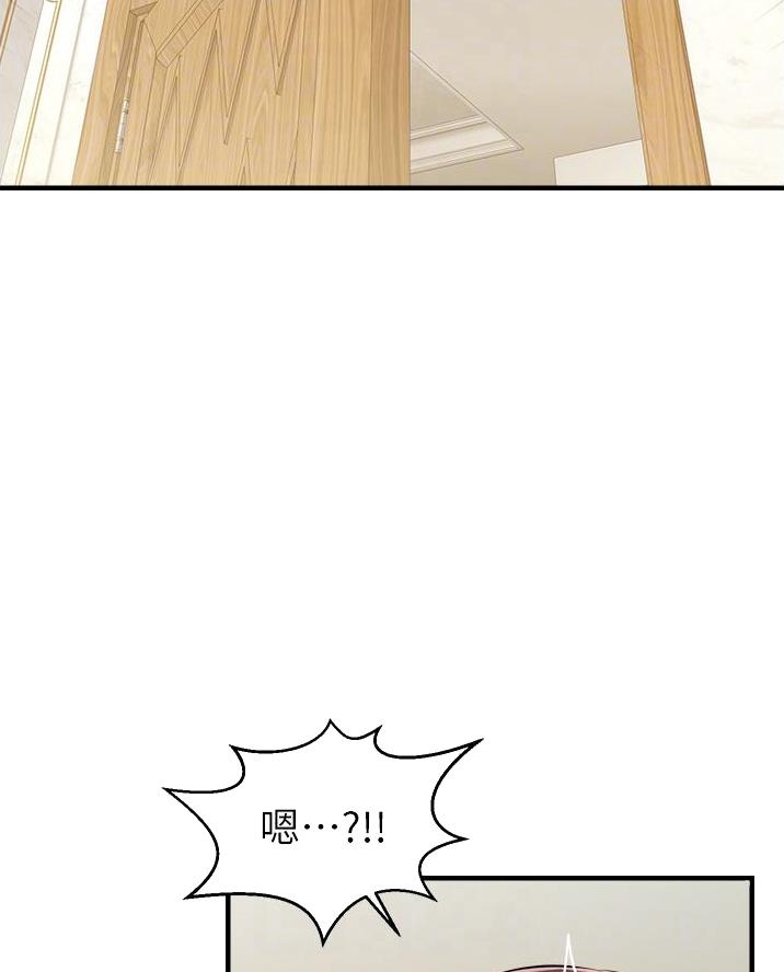 第41话24
