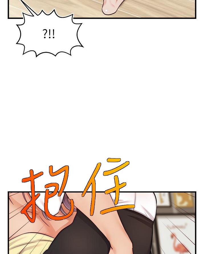 第42话23