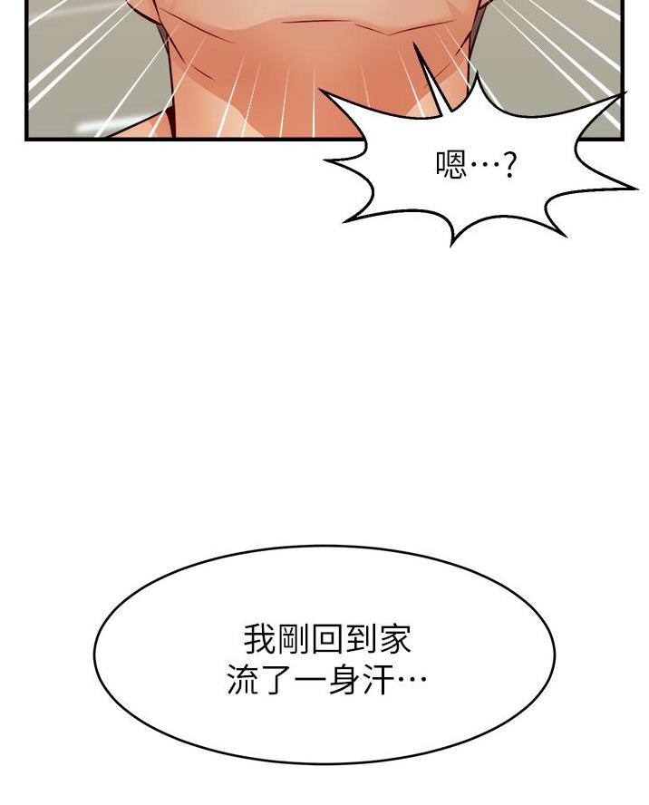 第42话34