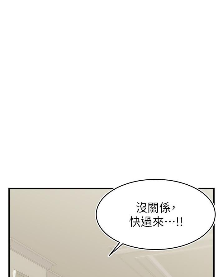第43话0