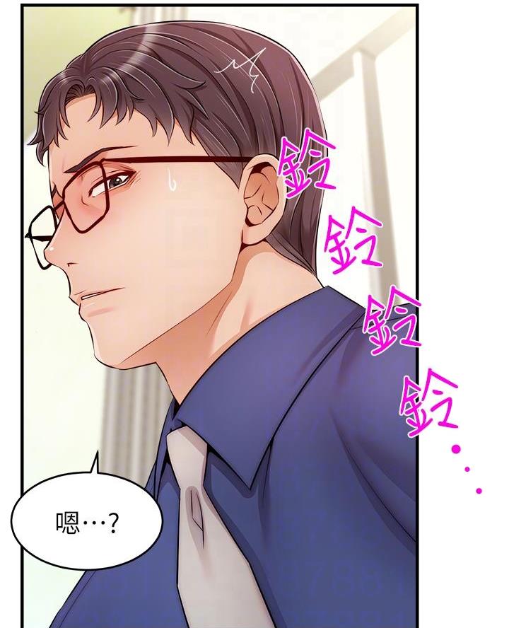 第45话42