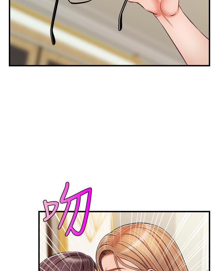 第48话11