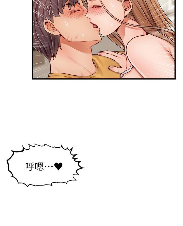 第48话12