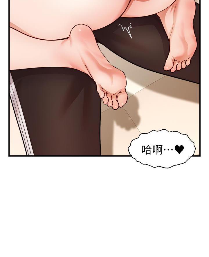 第48话15