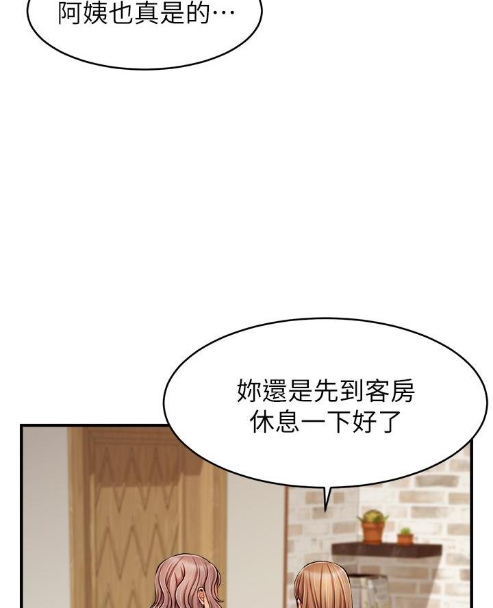 第48话39