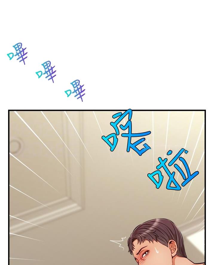 第49话20