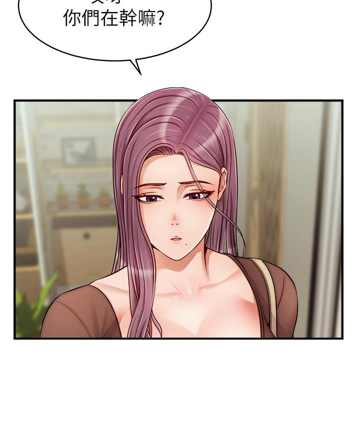 第49话22