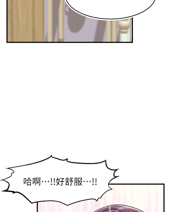 第49话50
