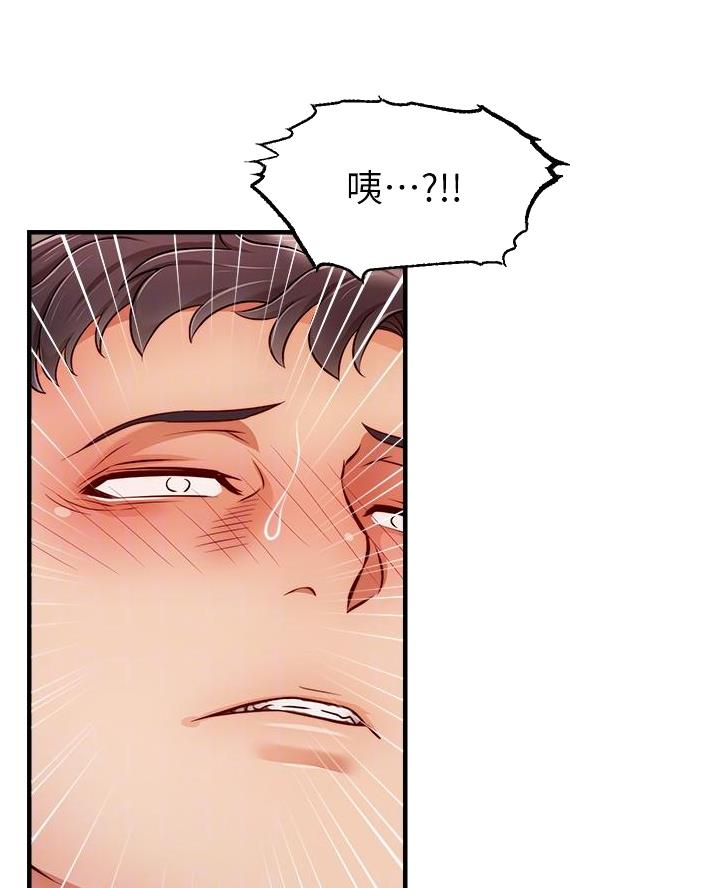 第50话20