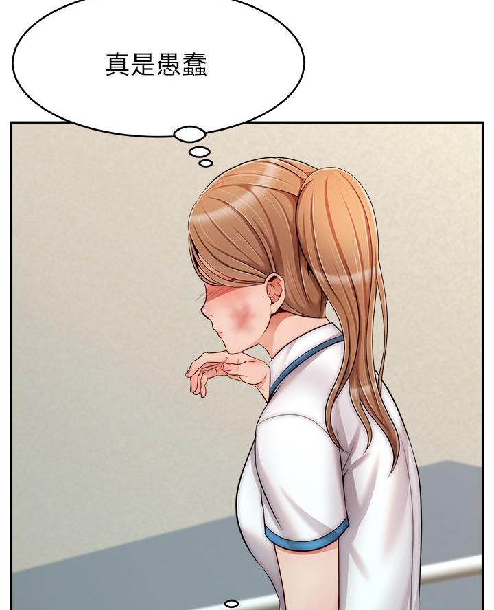 第51话41