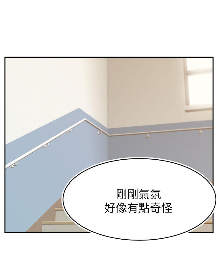 第51话50