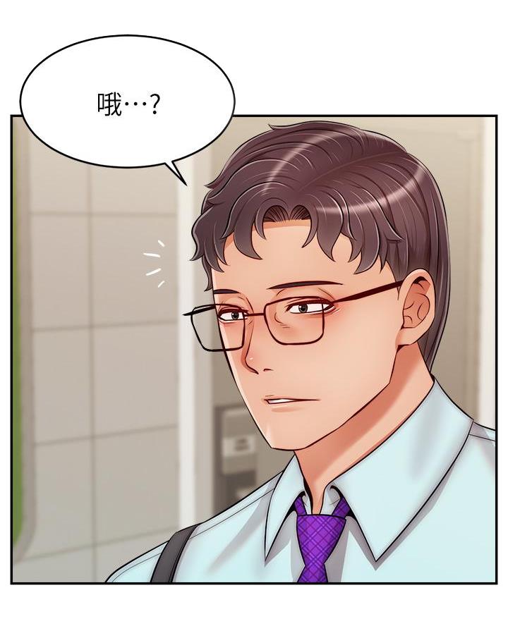 第54话16