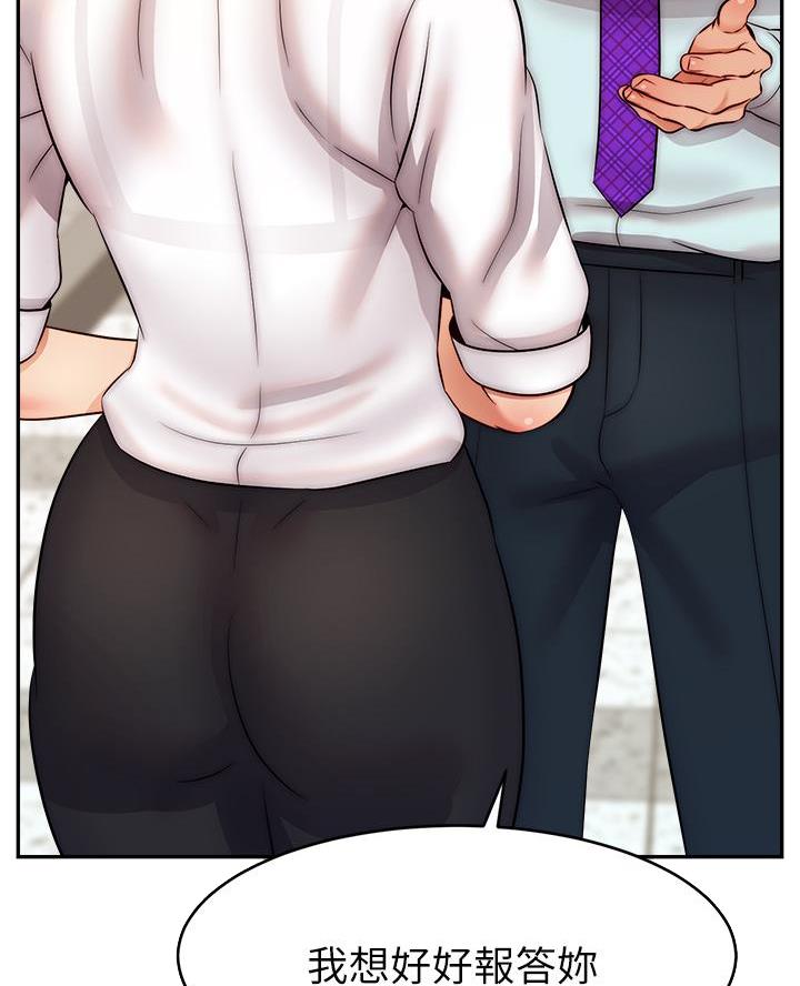第54话38
