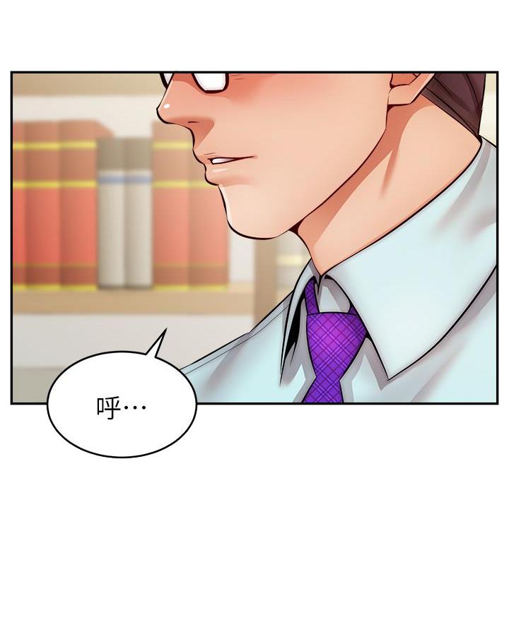 第54话54