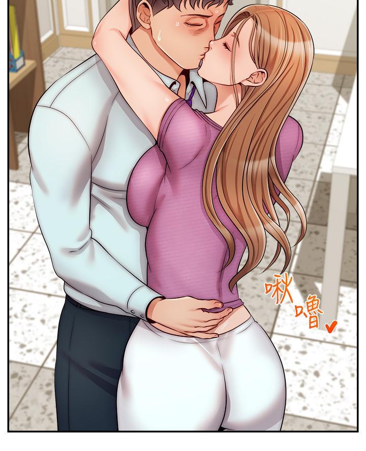 第55话15