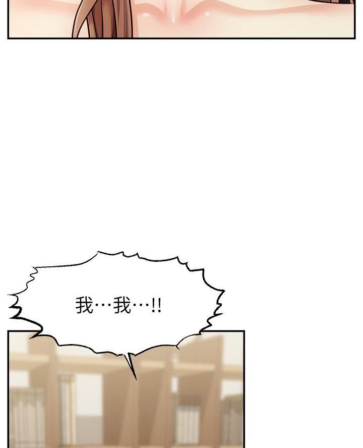 第55话28