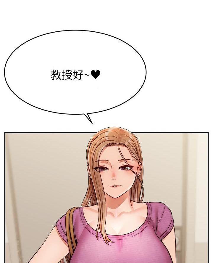 第55话3