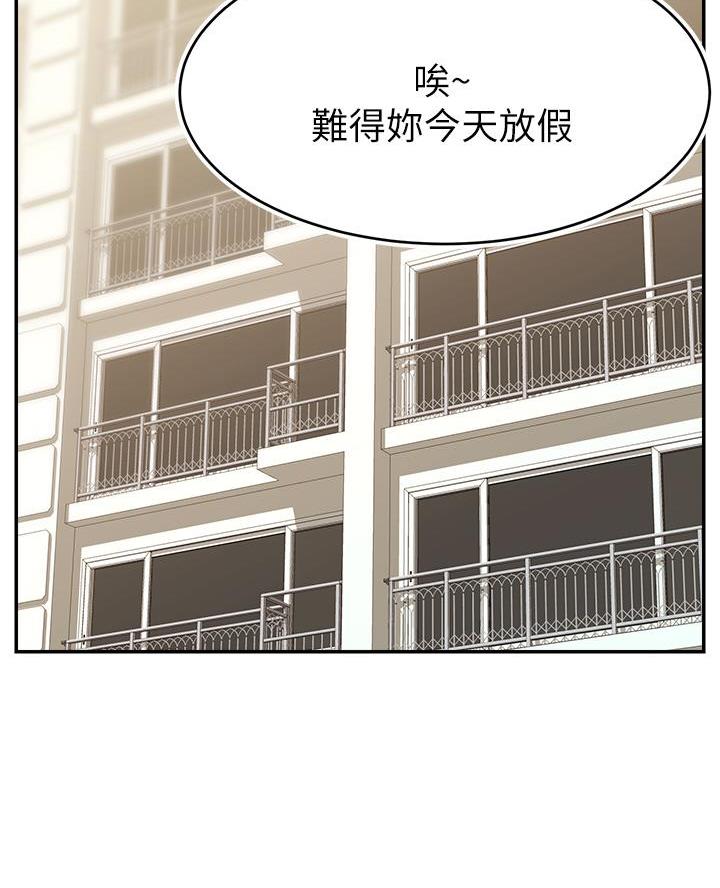 第55话31