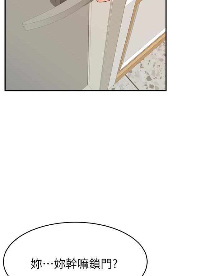 第55话8