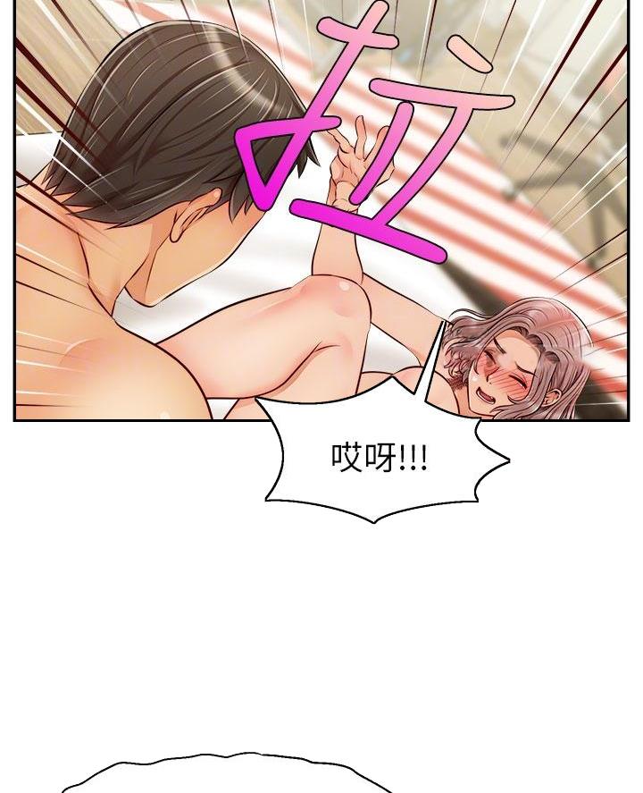 第58话19