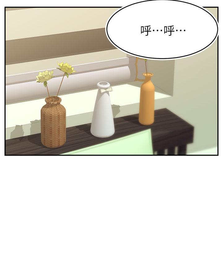 第58话28