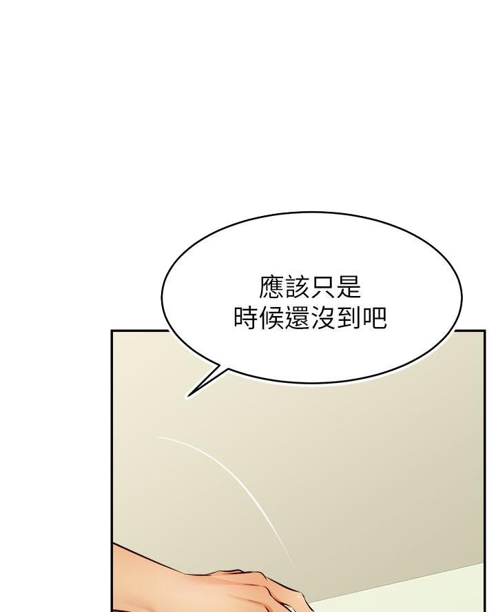 第58话32