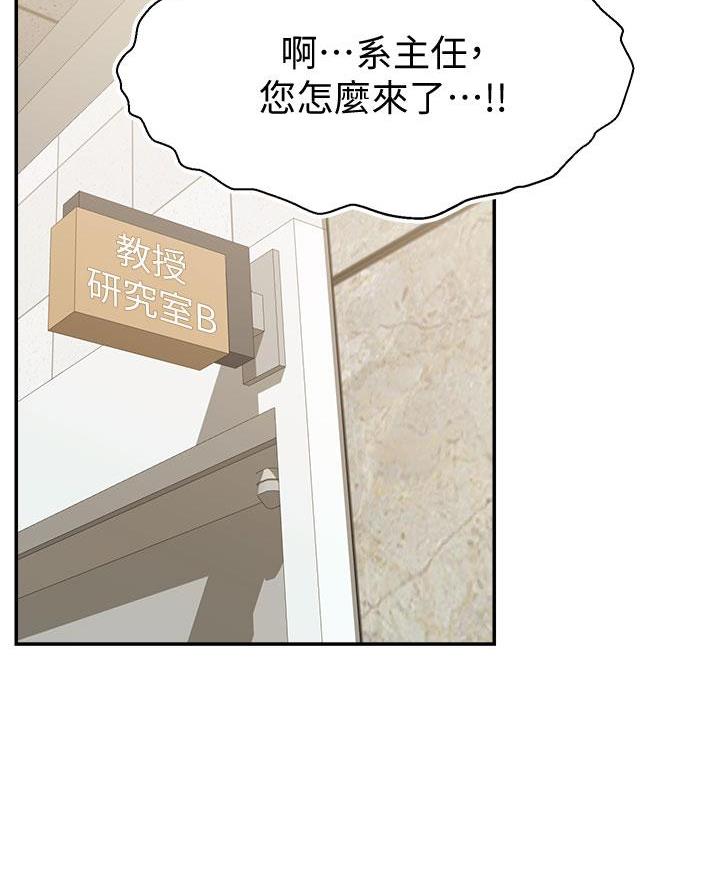 第58话46
