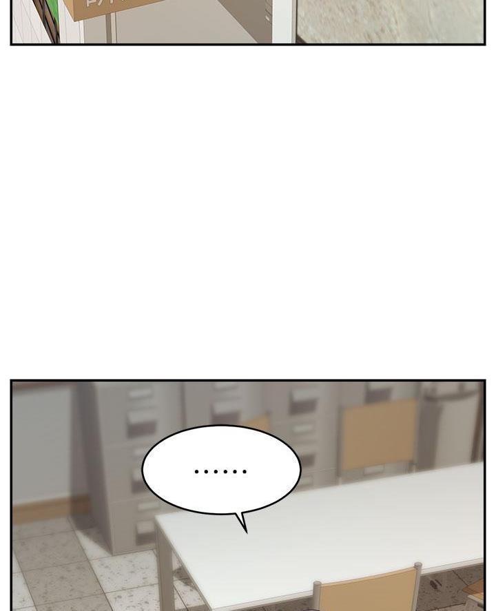 第58话61