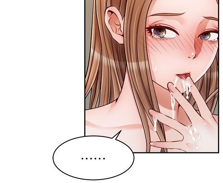 第63话50