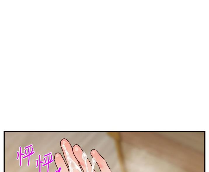 第63话51