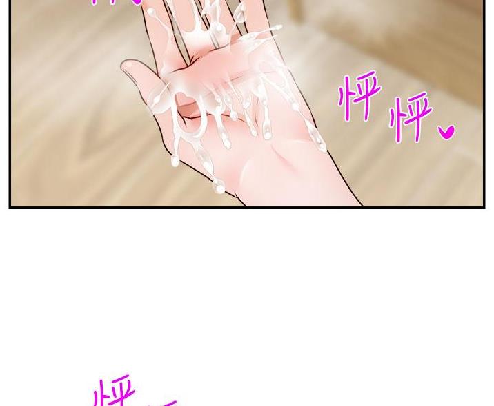 第63话52
